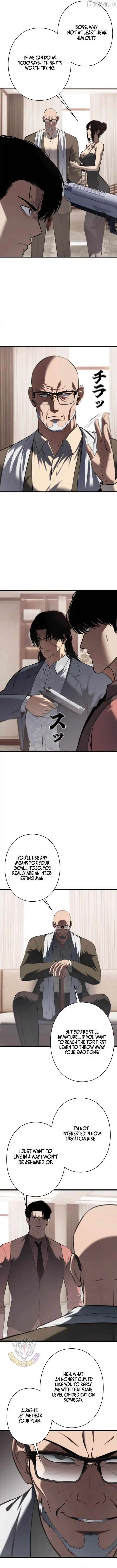 Revenge of the wrongly accused Chapter 39 page 8