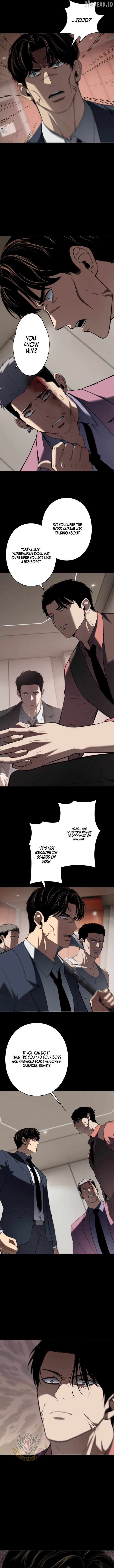 Revenge of the wrongly accused Chapter 41 page 8