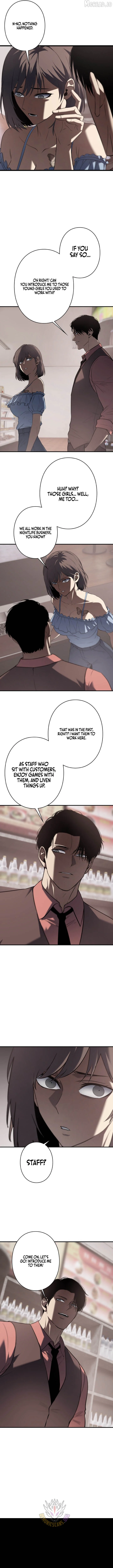 Revenge of the wrongly accused Chapter 42 page 7