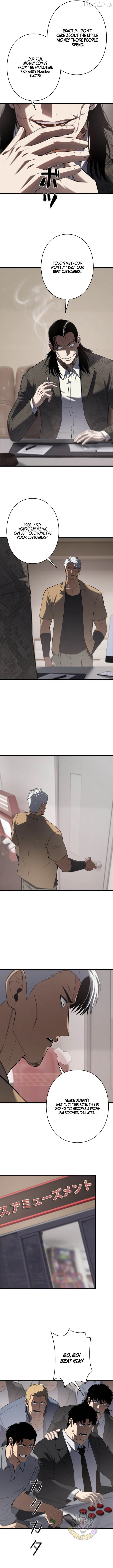 Revenge of the wrongly accused Chapter 42 page 4