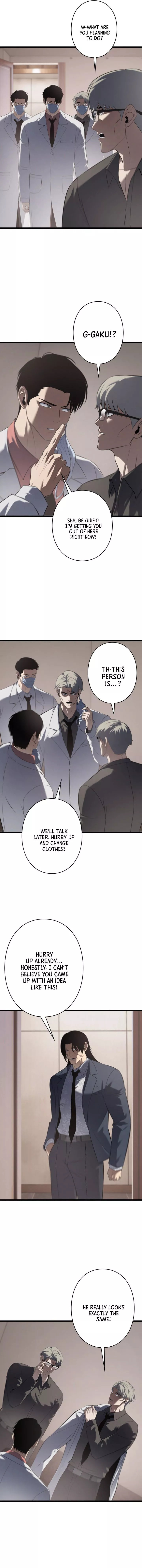 Revenge of the wrongly accused Chapter 45 page 12