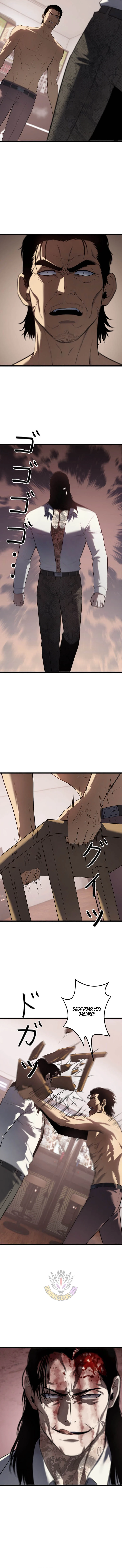Revenge of the wrongly accused Chapter 49 page 6