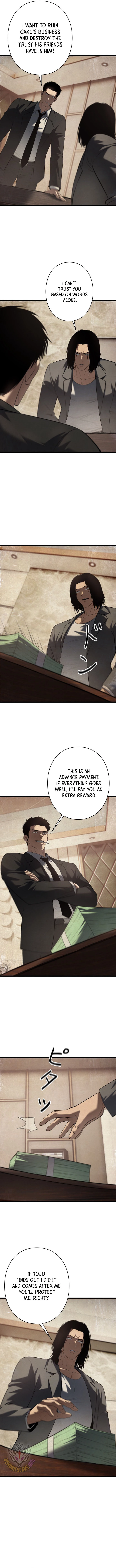 Revenge of the wrongly accused Chapter 50 page 4