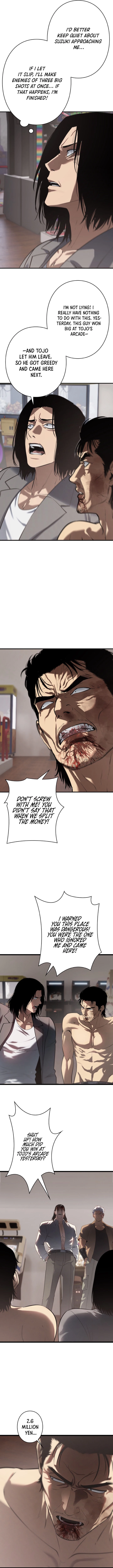 Revenge of the wrongly accused Chapter 50 page 9