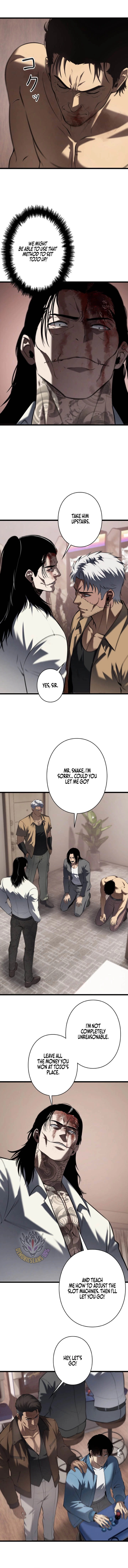 Revenge of the wrongly accused Chapter 51 page 2
