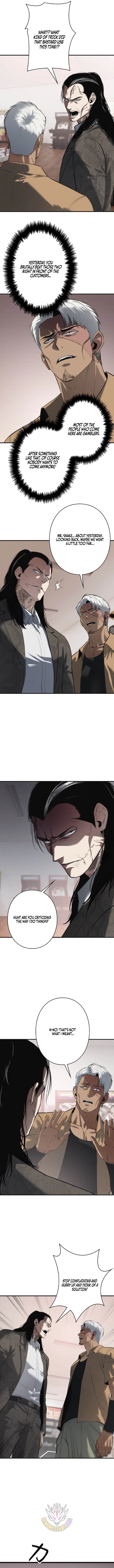 Revenge of the wrongly accused Chapter 52 page 8