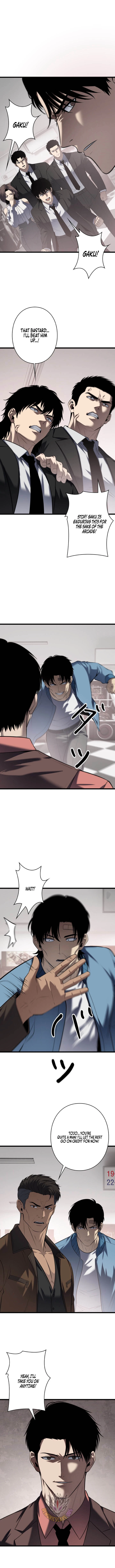 Revenge of the wrongly accused Chapter 52 page 3