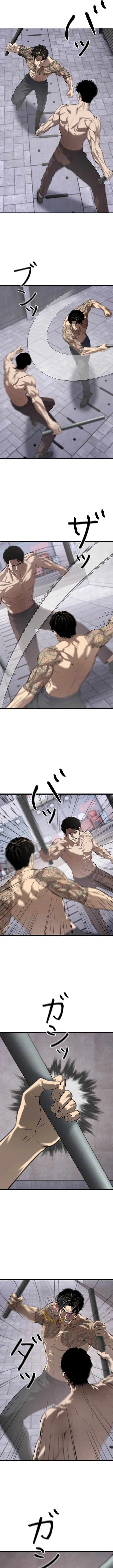 Revenge of the wrongly accused Chapter 54 page 7