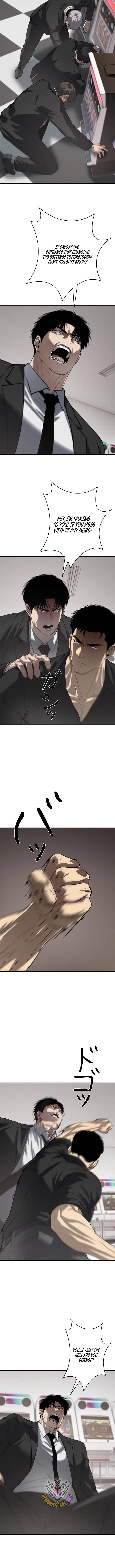 Revenge of the wrongly accused Chapter 55 page 4