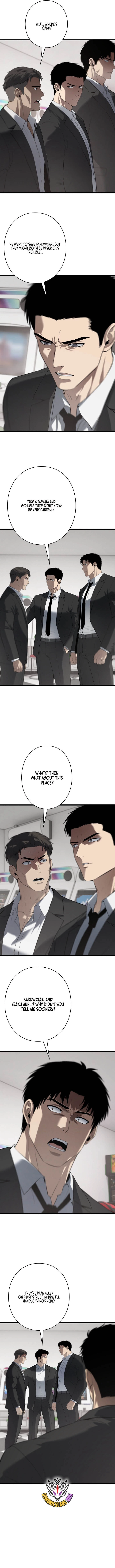 Revenge of the wrongly accused Chapter 55 page 6
