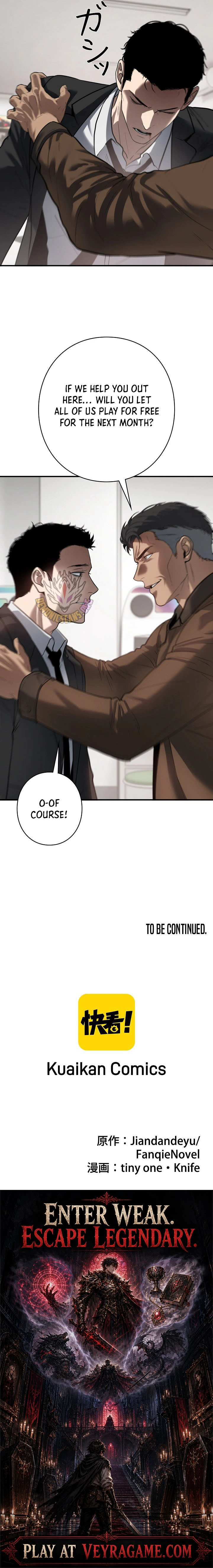 Revenge of the wrongly accused Chapter 56 page 11