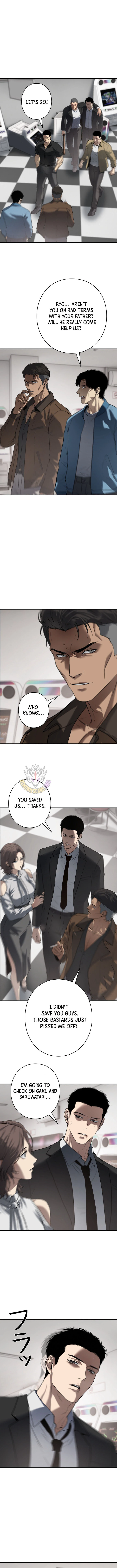 Revenge of the wrongly accused Chapter 56 page 10