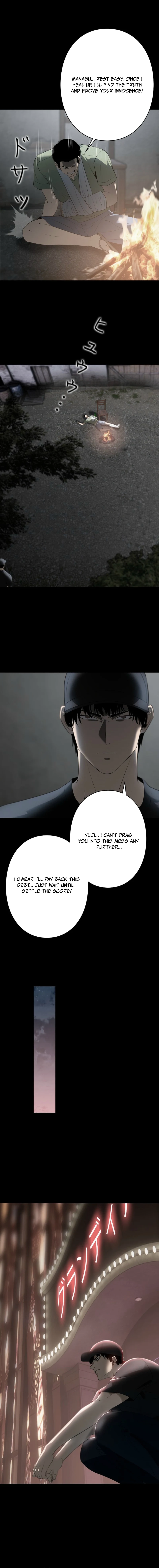 Revenge of the wrongly accused Chapter 7 page 3