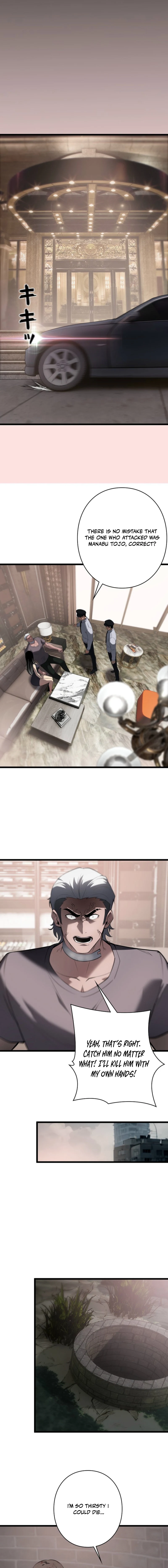 Revenge of the wrongly accused Chapter 9 page 8