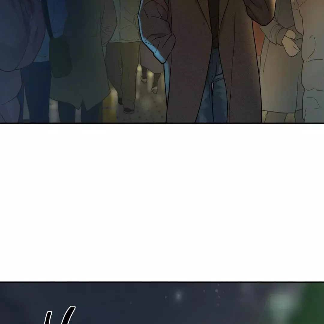 Revenge [Official] Chapter 1 page 4