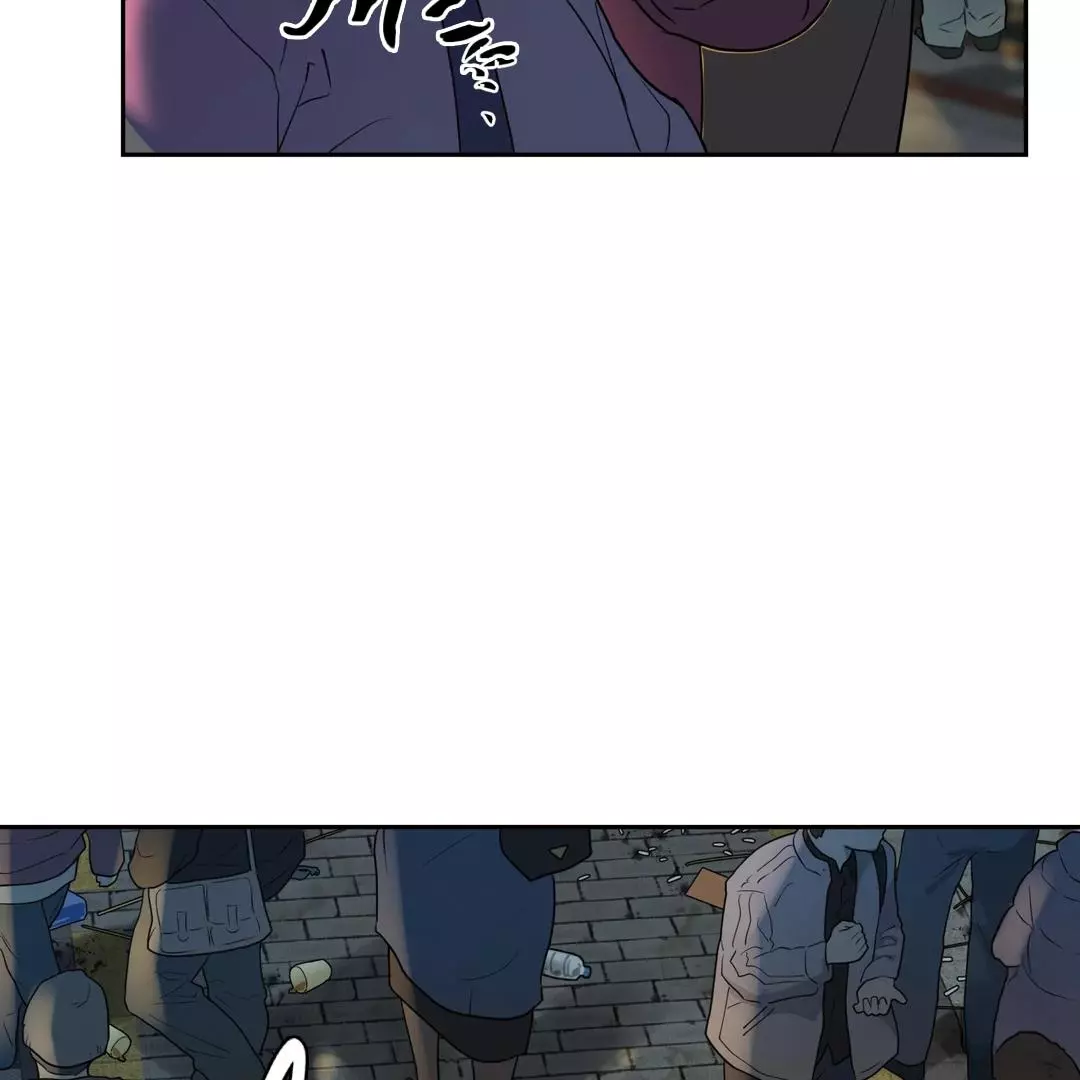 Revenge [Official] Chapter 1 page 8