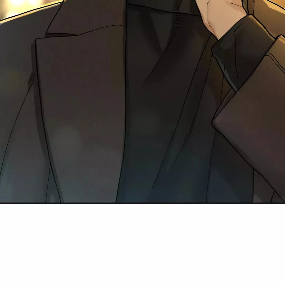 Revenge [Official] Chapter 1 page 6