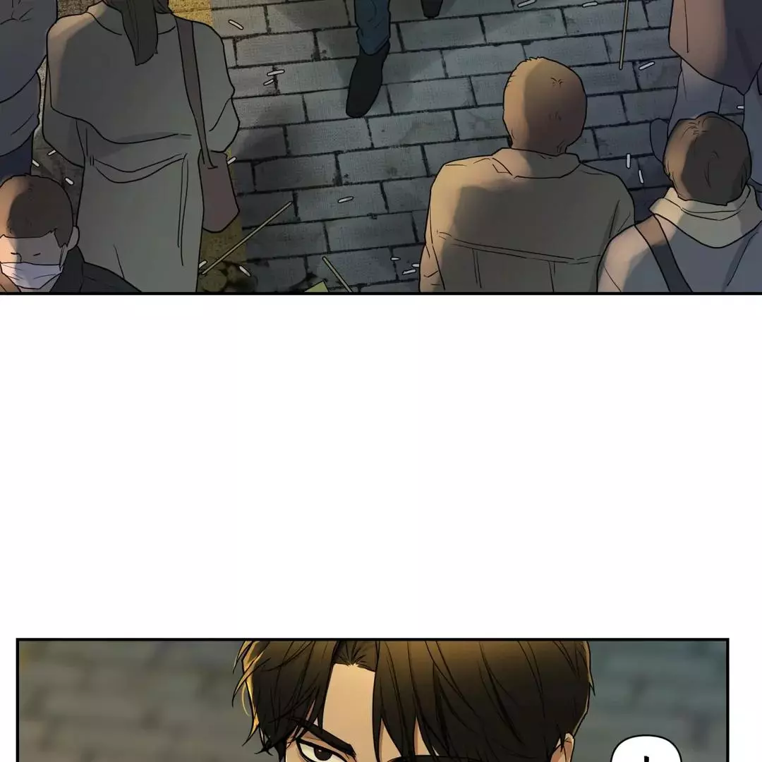 Revenge [Official] Chapter 1 page 10