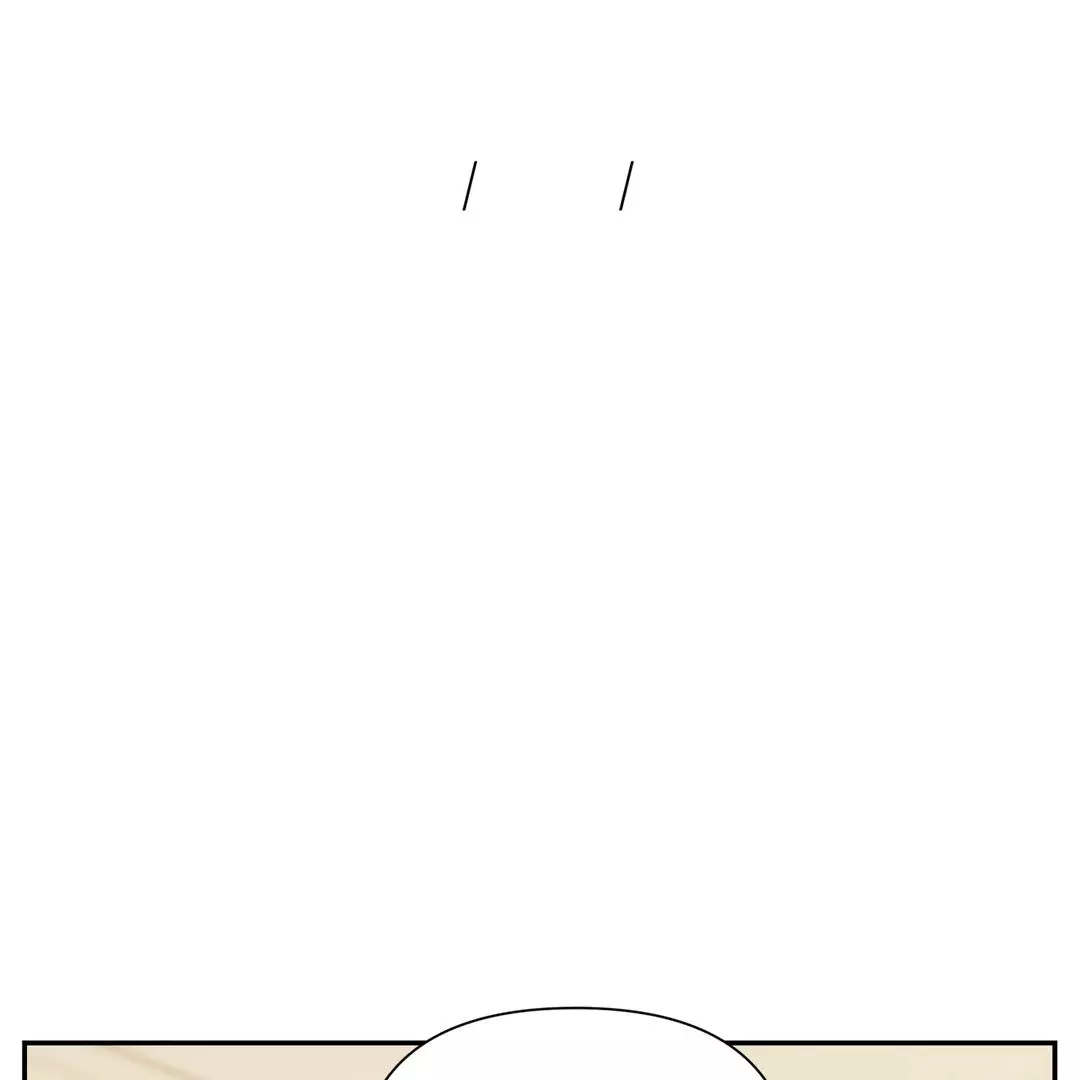 Revenge [Official] Chapter 11.5 page 3