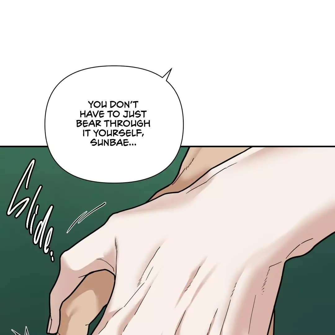 Revenge [Official] Chapter 11.5 page 18