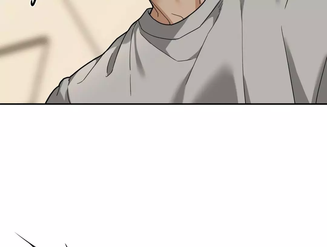 Revenge [Official] Chapter 11.5 page 22