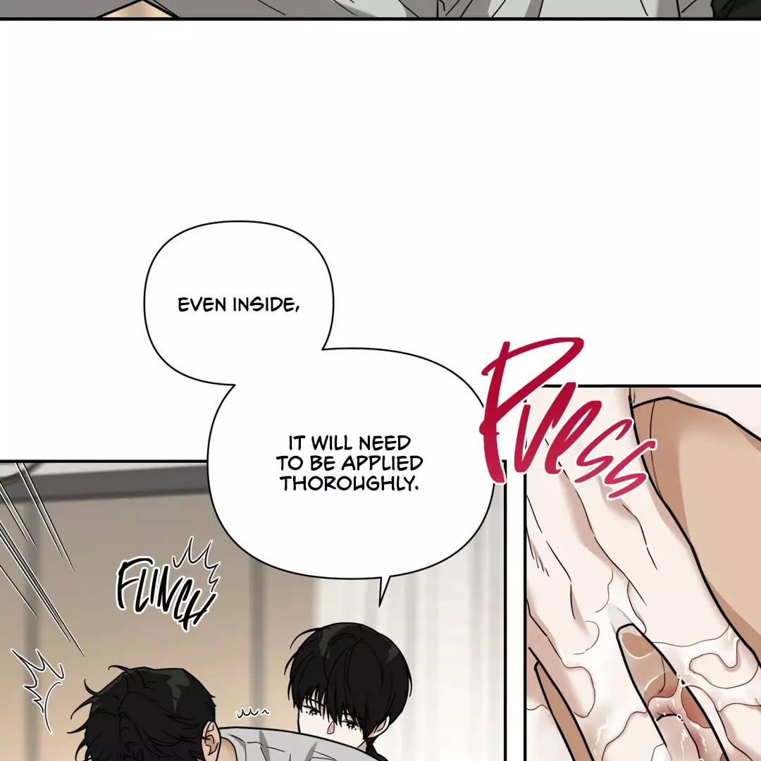 Revenge [Official] Chapter 11.5 page 45