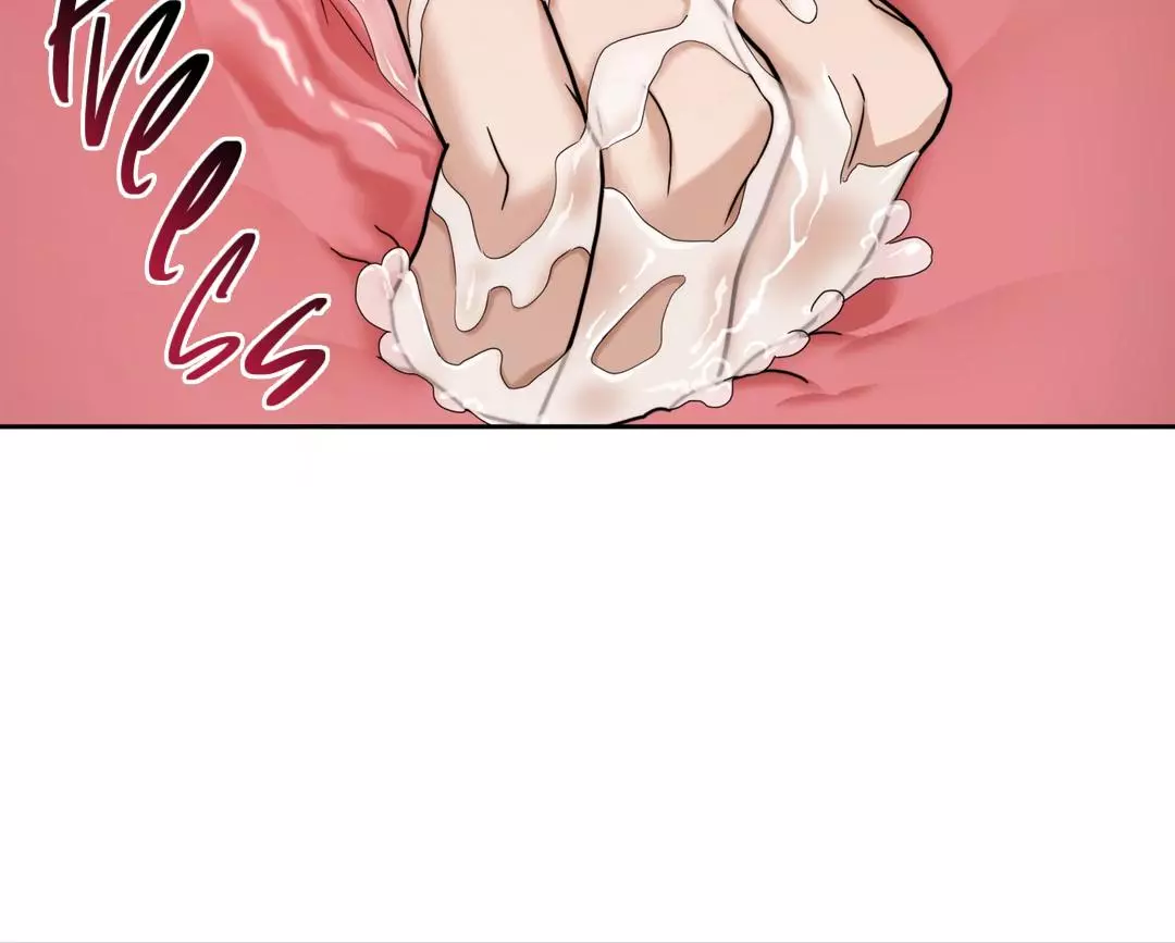 Revenge [Official] Chapter 11.5 page 72
