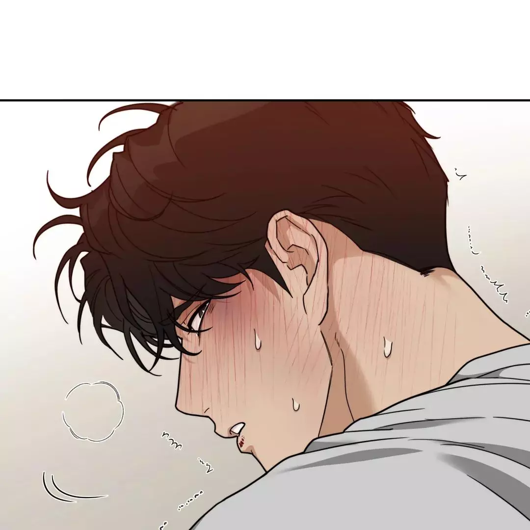 Revenge [Official] Chapter 11.5 page 95