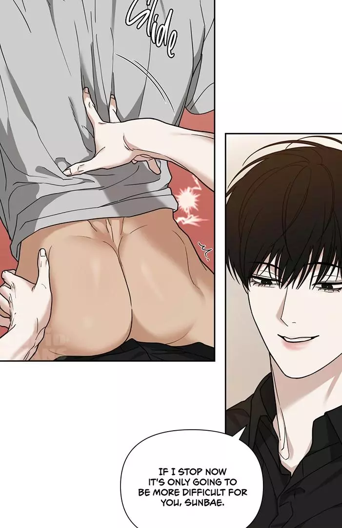 Revenge [Official] Chapter 12.5 page 8