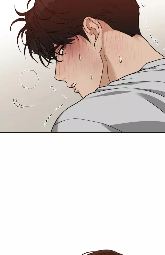 Revenge [Official] Chapter 12.5 page 3