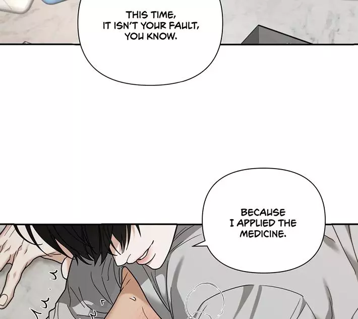 Revenge [Official] Chapter 12.5 page 31