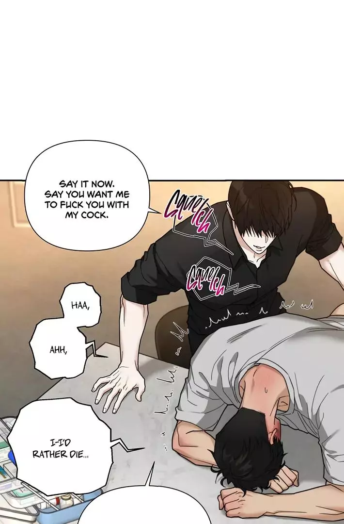 Revenge [Official] Chapter 12.5 page 30