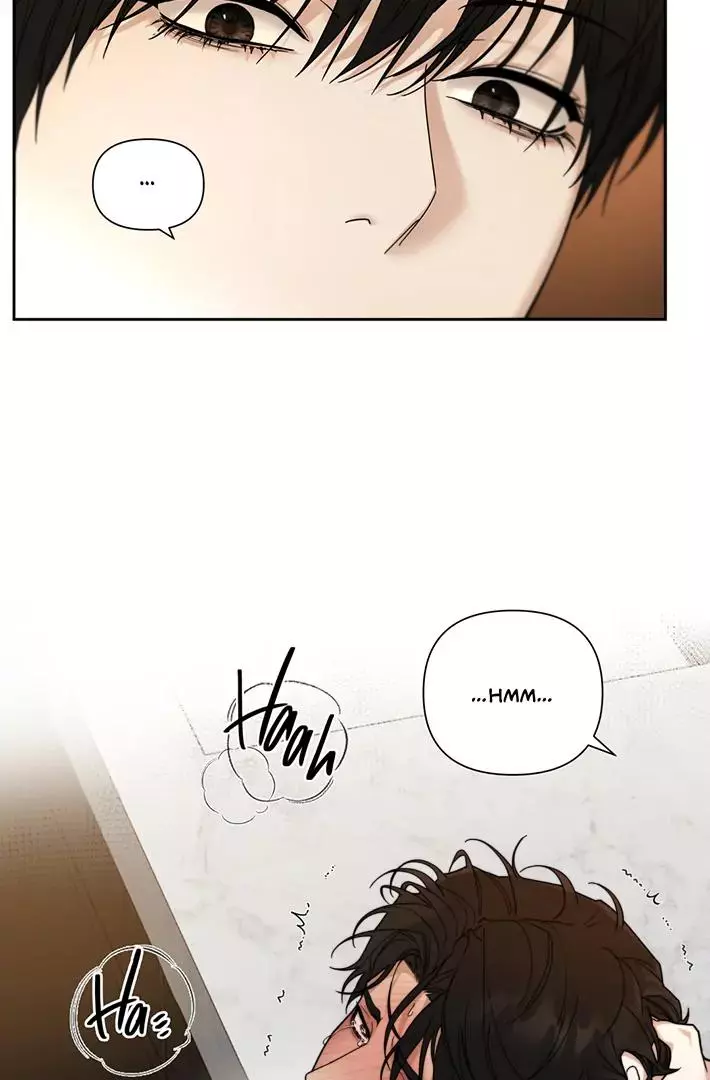 Revenge [Official] Chapter 12.5 page 21