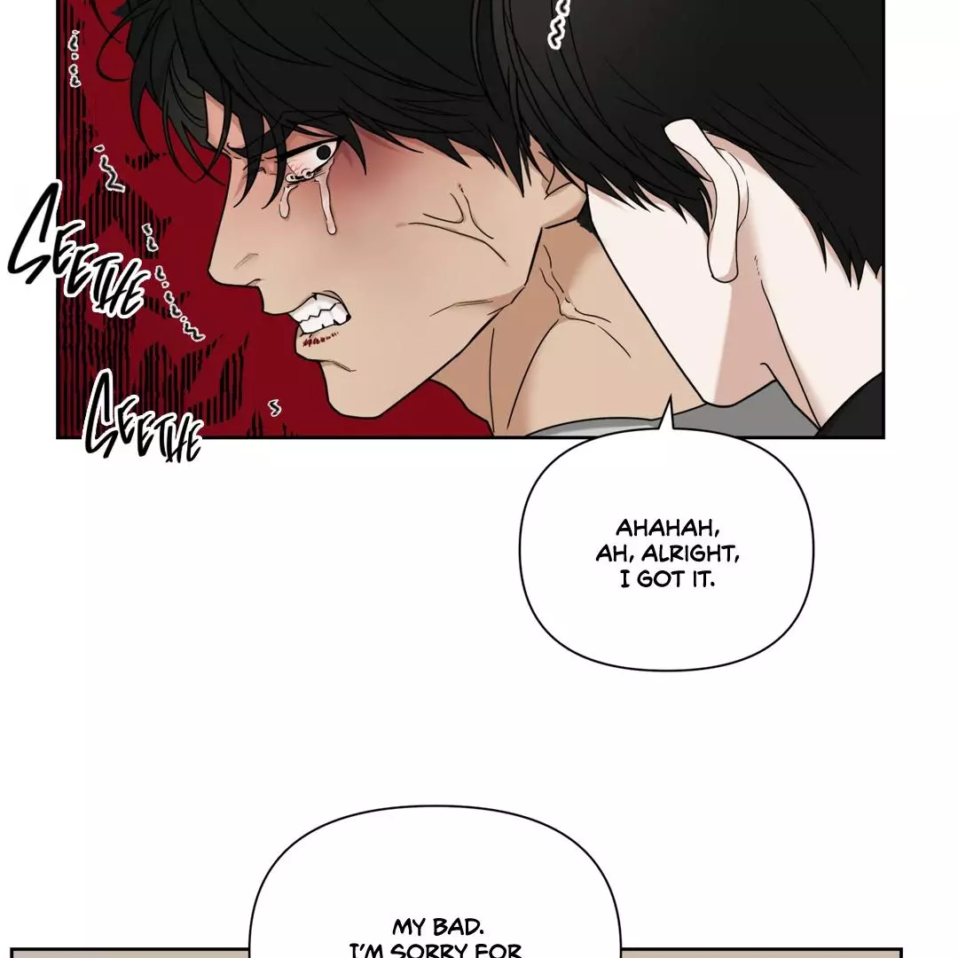 Revenge [Official] Chapter 12.5 page 71