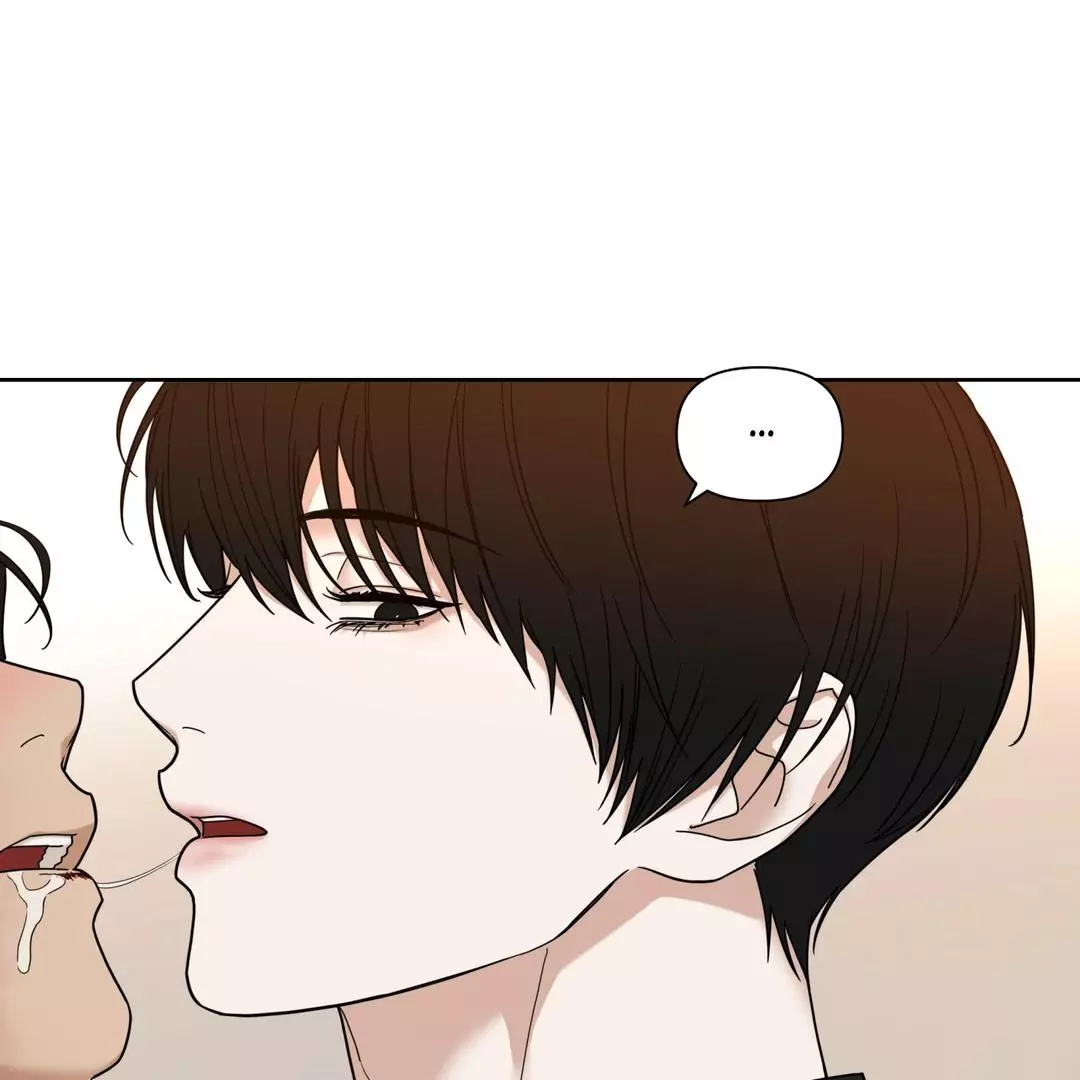 Revenge [Official] Chapter 12.5 page 76
