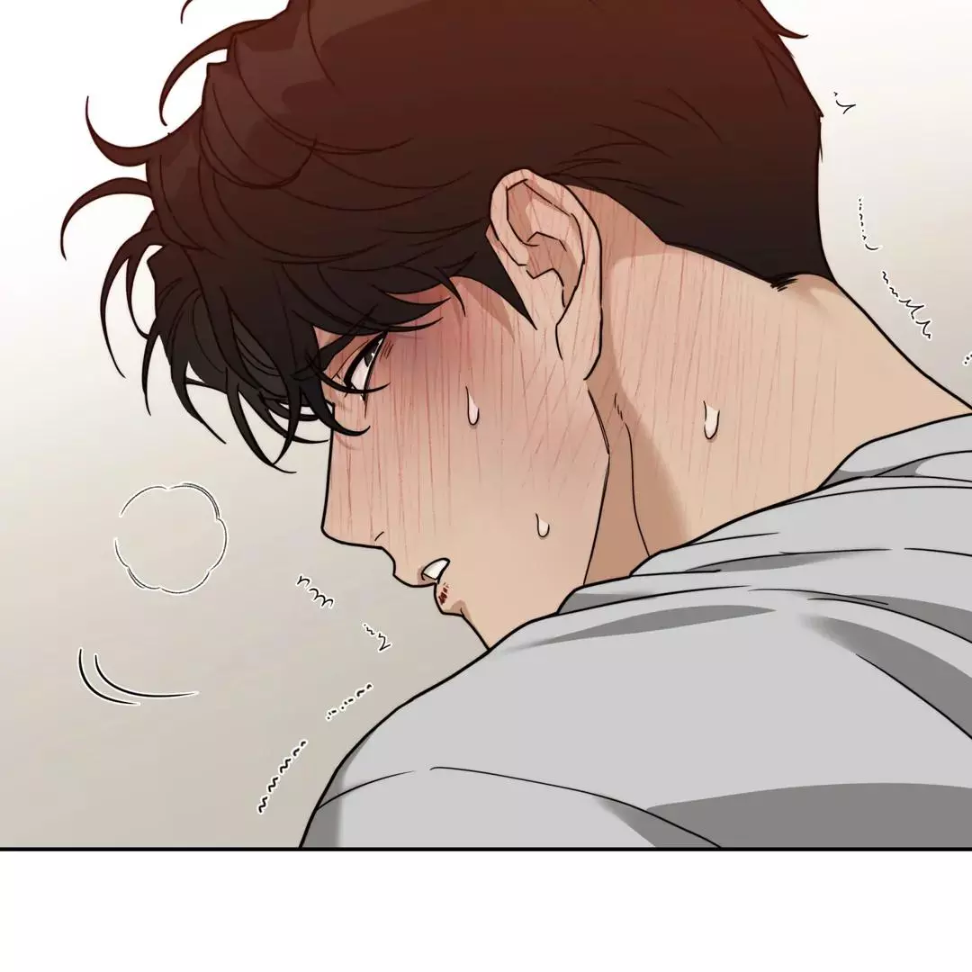 Revenge [Official] Chapter 12 page 4