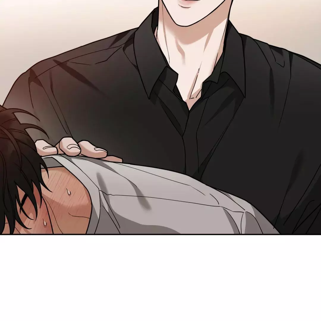 Revenge [Official] Chapter 12 page 6