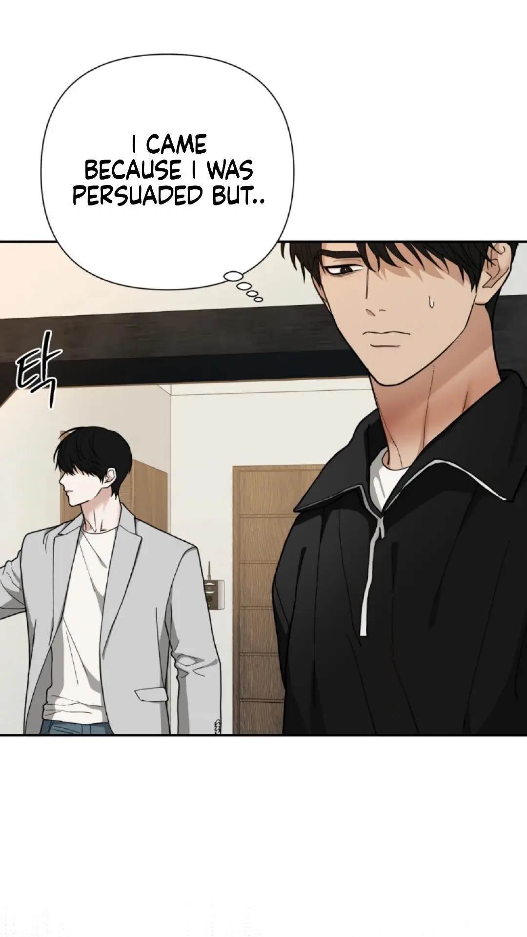 Revenge [Official] Chapter 27 page 3