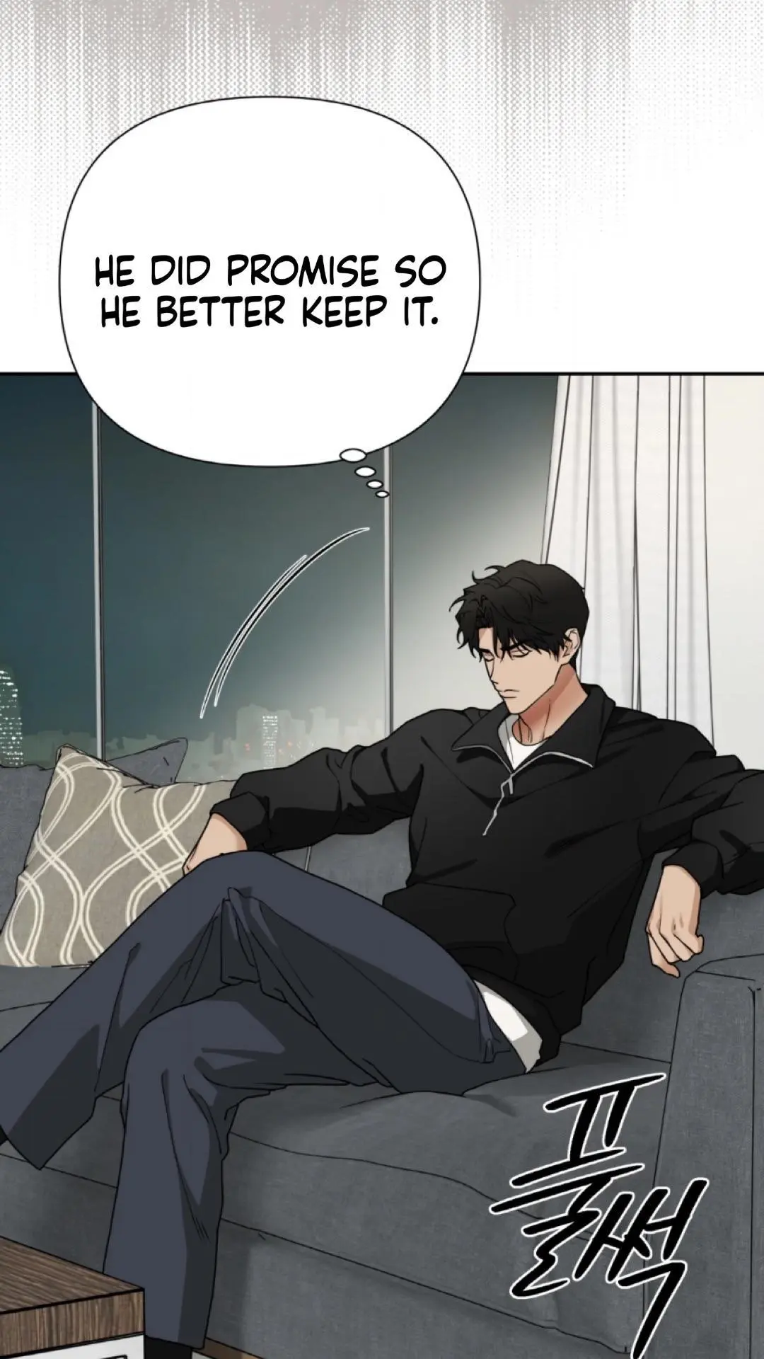 Revenge [Official] Chapter 27 page 7