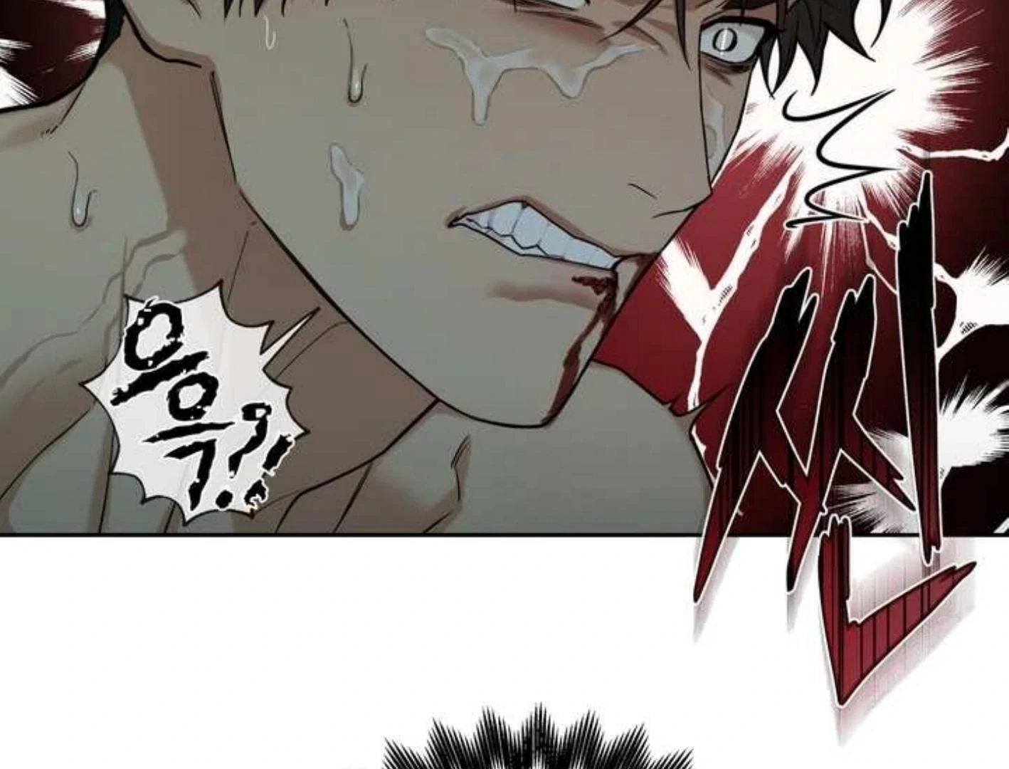 Revenge [Official] Chapter 3 page 20