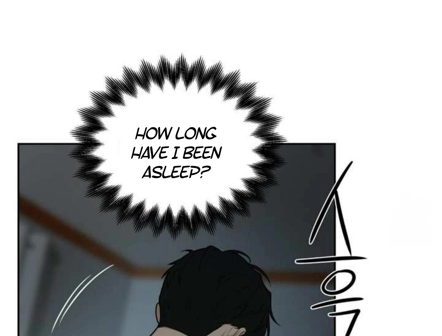 Revenge [Official] Chapter 3 page 17