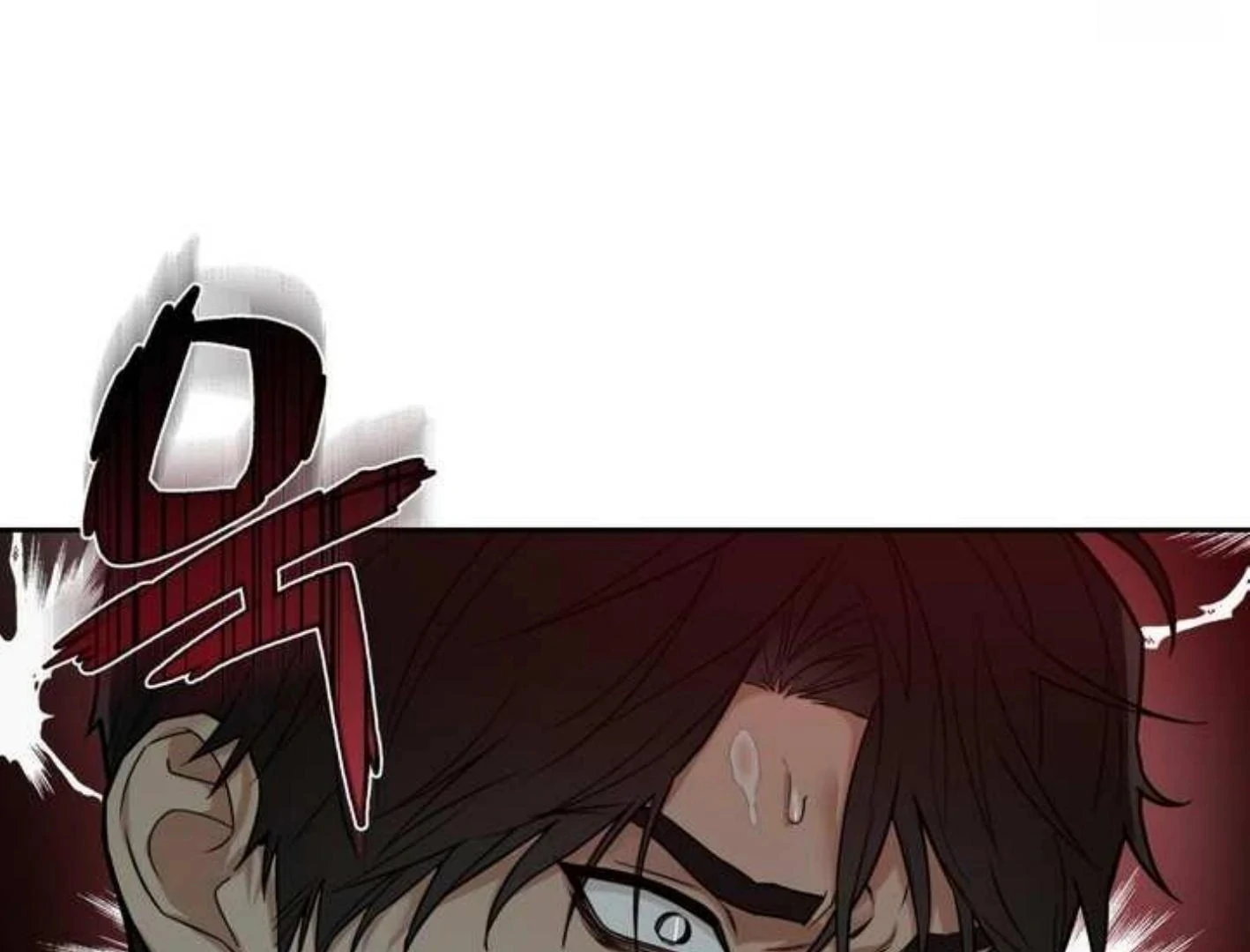 Revenge [Official] Chapter 3 page 19