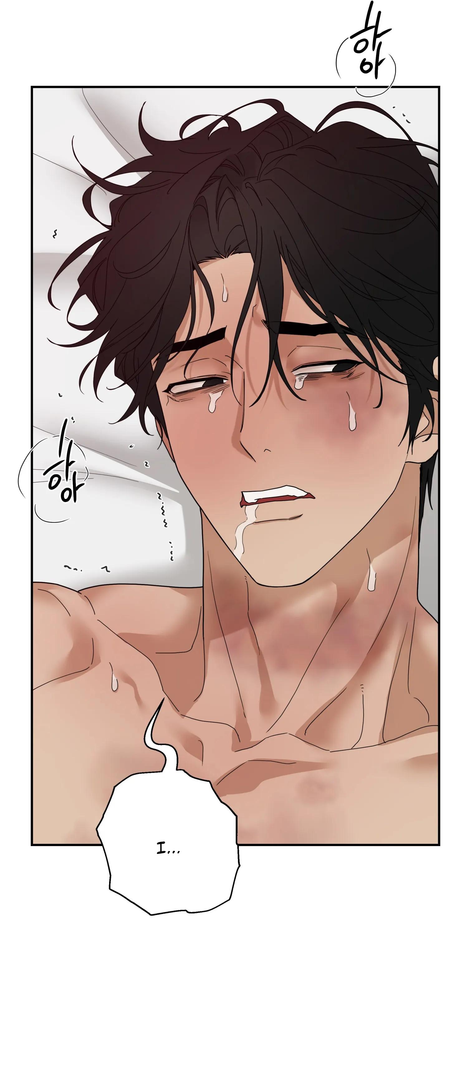 Revenge [Official] Chapter 40 page 16