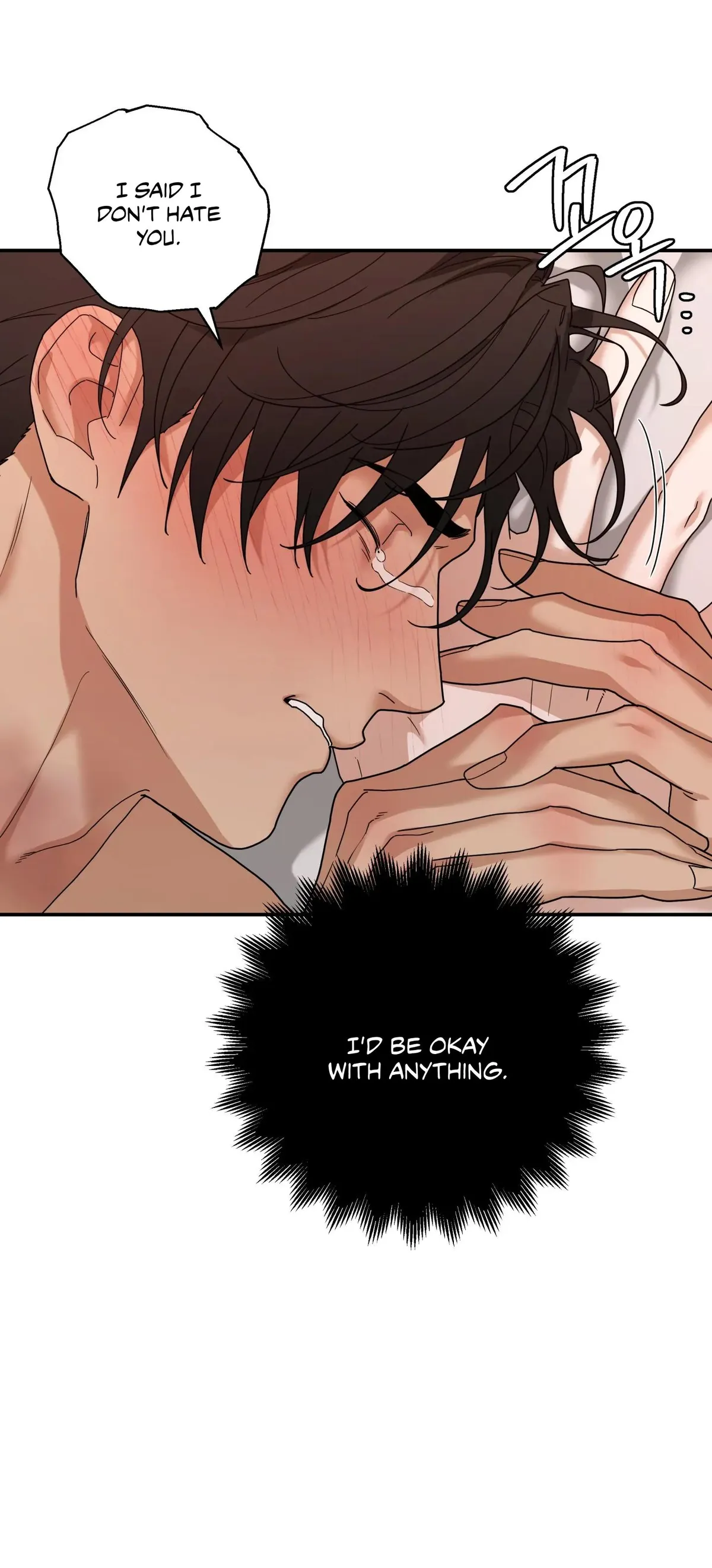 Revenge [Official] Chapter 41 page 5