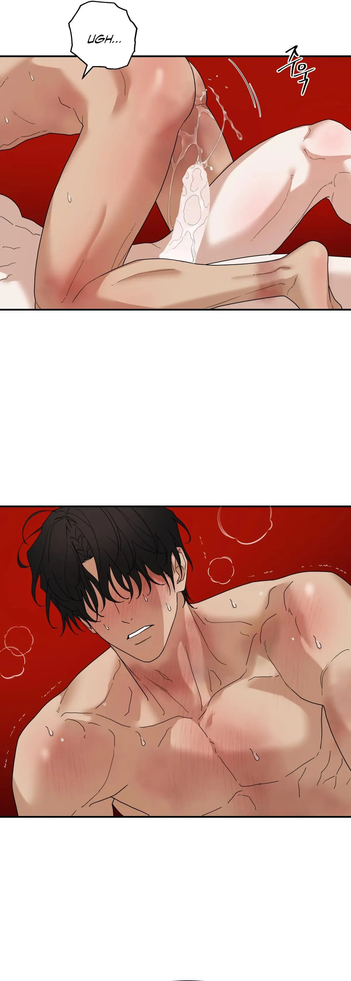 Revenge [Official] Chapter 41 page 9