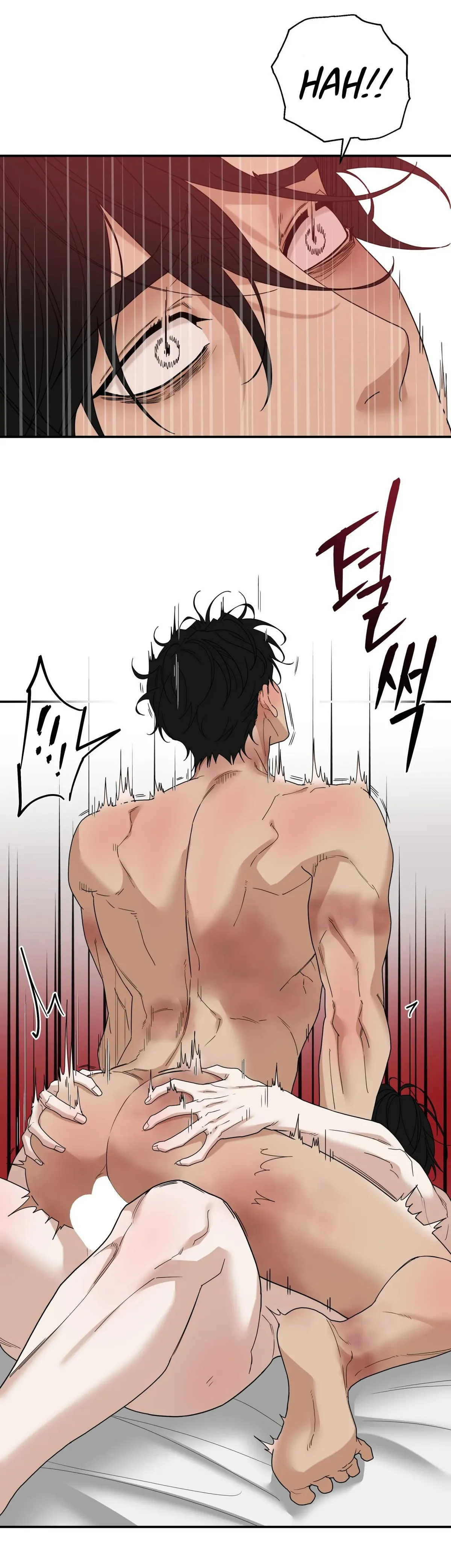 Revenge [Official] Chapter 41 page 24