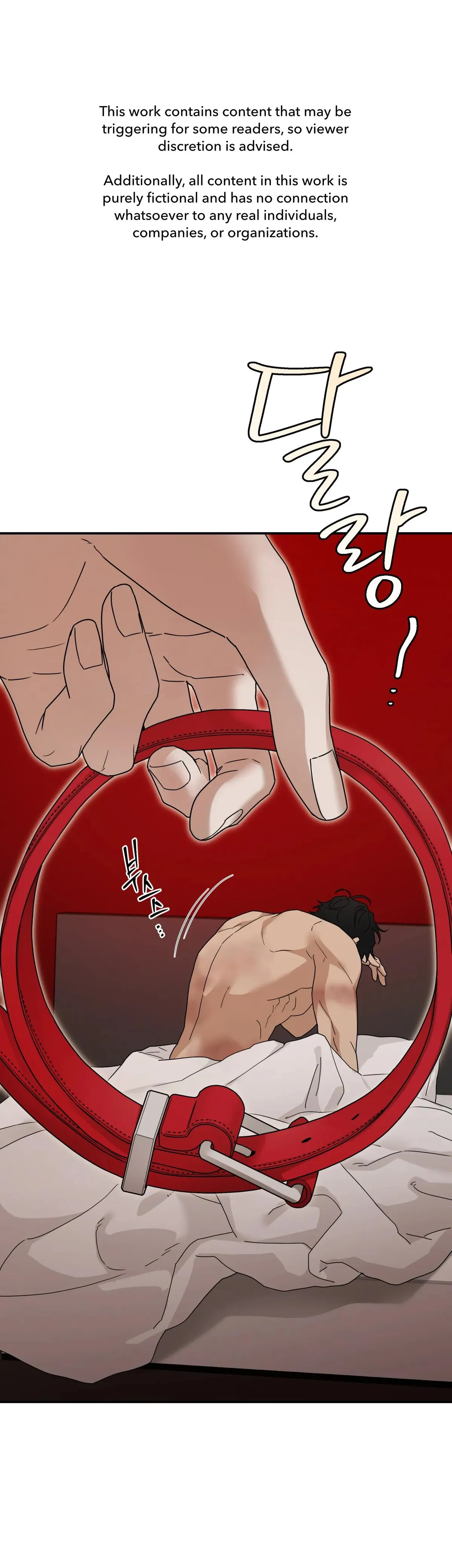 Revenge [Official] Chapter 42 page 2