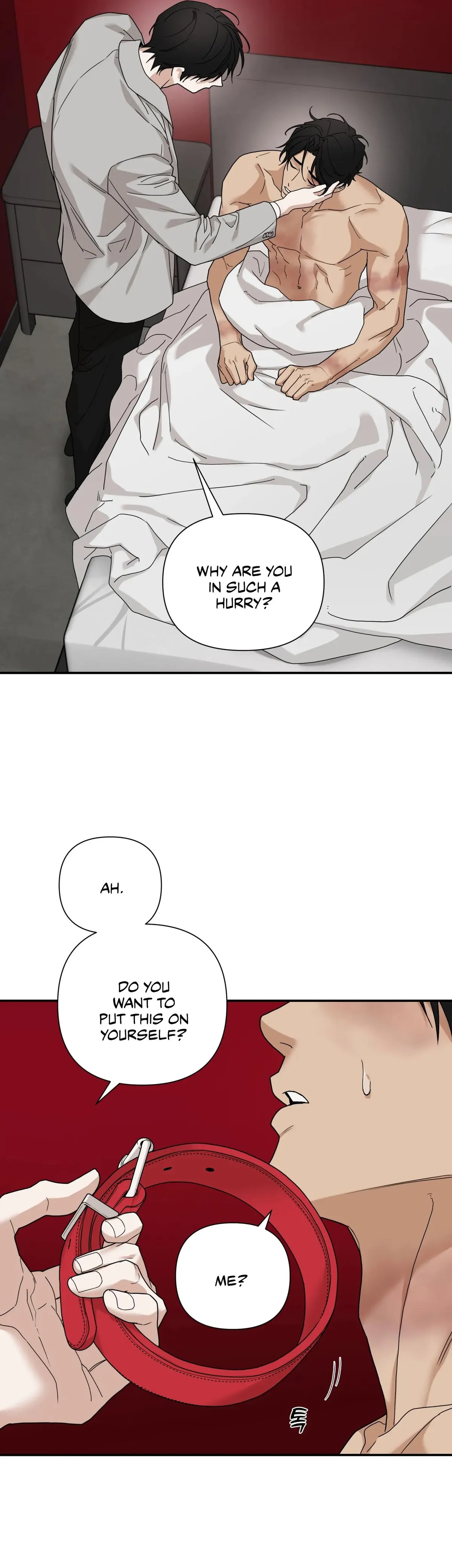 Revenge [Official] Chapter 42 page 15