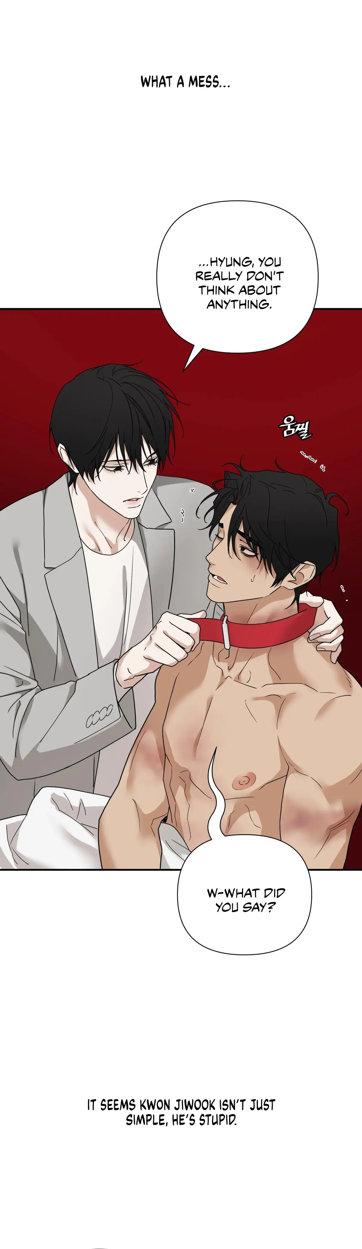 Revenge [Official] Chapter 42 page 32