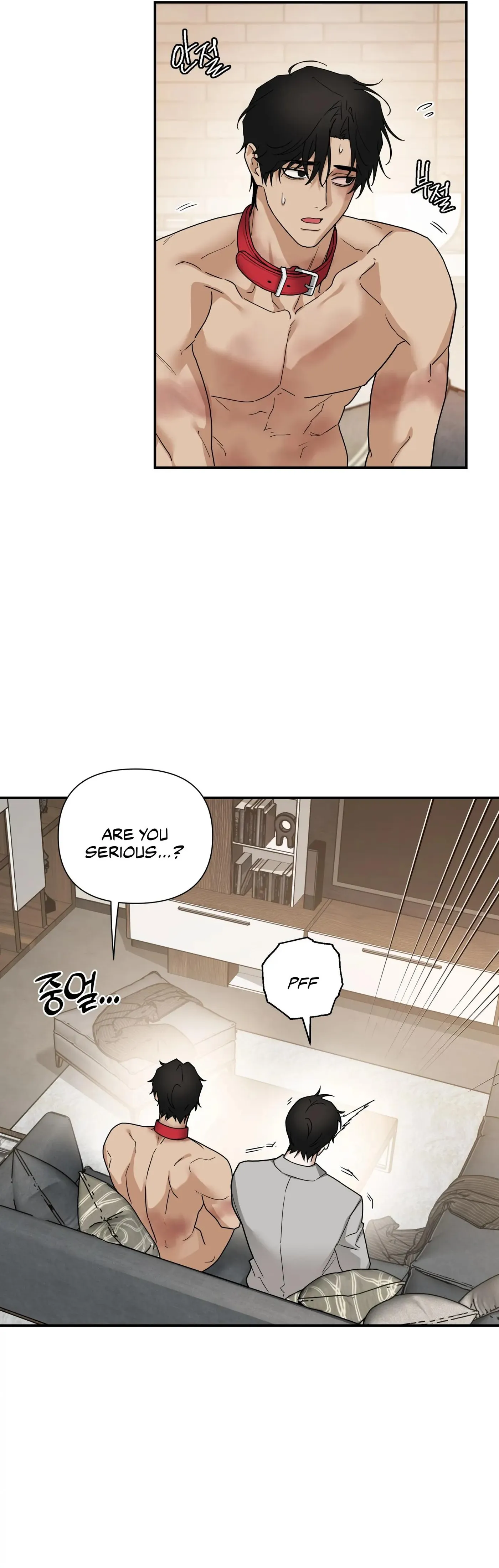 Revenge [Official] Chapter 44 page 7